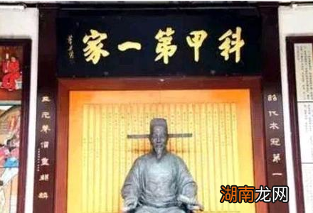 古代状元能做多大的官职 所有的状元是不是身居高位