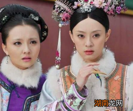 清朝时期的后宫到底是什么样的 电视剧演的都是真的吗
