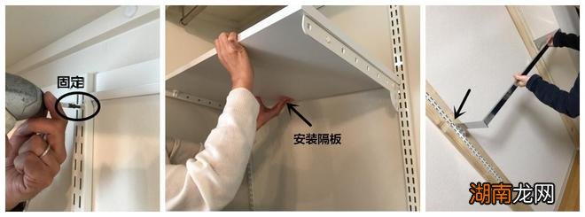 柜子越做越简单,不用板材,这不是“智商税”,装这3处灵活好用