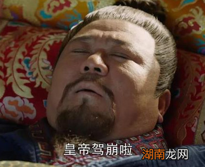 朱瞻墡有三次机会与皇位擦肩而过 皇帝为什么一点也不怀疑他