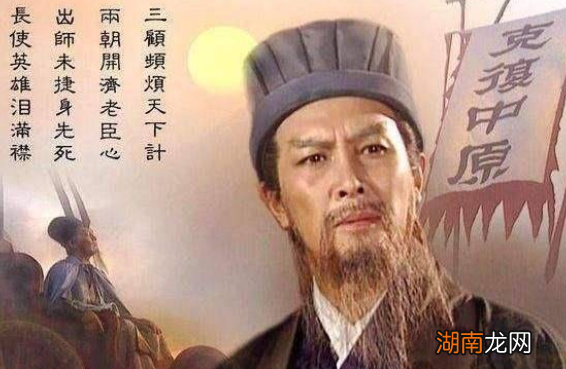 夷陵之战对蜀汉来说是个错误吗?