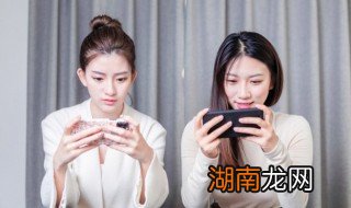 高中孩子玩手机上瘾对策 孩子高三玩手机上瘾对策