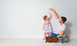 如何构建良好的亲子关系论文 如何构建良好的亲子关系