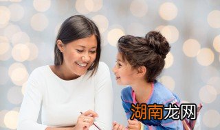 孩子成绩不好怎么和孩子沟通 孩子成绩不好怎么和孩子沟通句子