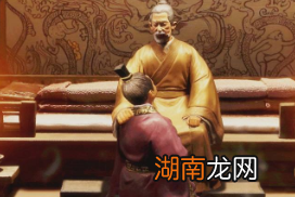 洛阳耆英会是个什么组织?详解洛阳耆英会