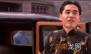 大宅门金豆子最终什么下场 大宅门金豆子怎么死的