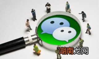 微信如何删除小程序，微信如何删除小程序的数据