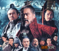 曹魏顶级战略家：刘晔为何抑郁而终？