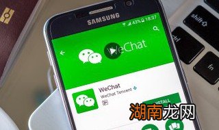 微信电话如何录音，苹果微信电话如何录音