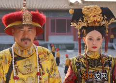 古代皇帝寿命都不长 康熙和乾隆为什么却能在位六十年