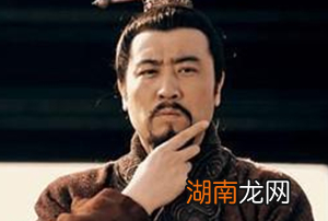 历史上真实的刘备只有仁义,没有智慧吗?