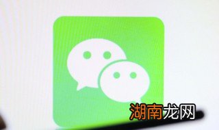 微信如何设置拒收对方消息 微信如何设置拒收对方消息但不拉黑