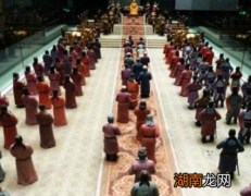 明朝官员上朝是怎么开会的 如果没有签到或者请假会怎么样