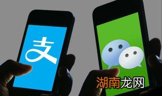 微信转账如何退回 微信转账如何退回对方