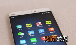 微信如何拉人进群，企业微信如何拉人进群