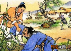 古代举人换到现在 举人能不能考上研究生