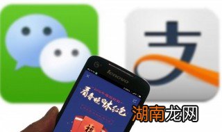 手机没有卡怎么注册微信号 手机没有卡怎么注册微信
