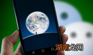 如何用微信租自行车 微信共享自行车如何用?