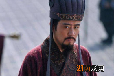 刘备临终前都选了哪些人辅佐刘禅呢？