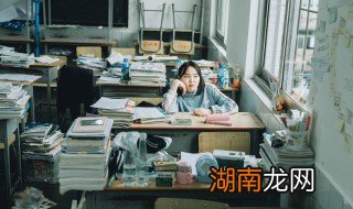 孩子成绩差不想上学怎么办 小孩读书成绩差不想上学怎么办