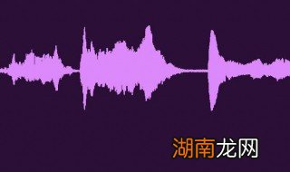 怎么剪切歌曲的一部分 怎么剪切歌曲