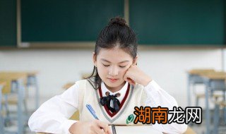 高三孩子不爱学怎么办 高三孩子不主动学怎么办