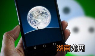 安卓手机微信聊天记录怎么恢复 微信卸载后聊天记录怎么恢复