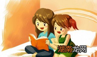 如何增强孩子的记忆力和注意力