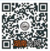 岳阳星球乐园网上购票入口