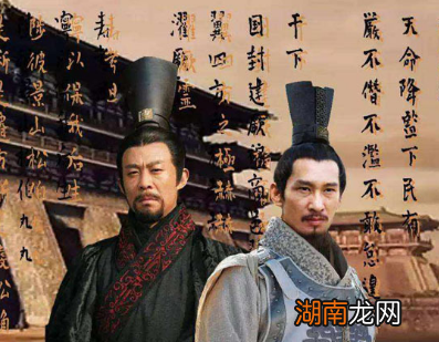 李悝变法：中国变法之始，是在怎样的背景下发生的？