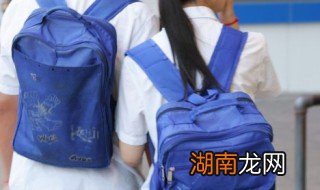 14岁女儿早恋家长怎么处理 14岁女儿早恋家长怎么处理她