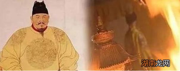 被朱棣赶下台的朱允炆,猜测有哪些结局?