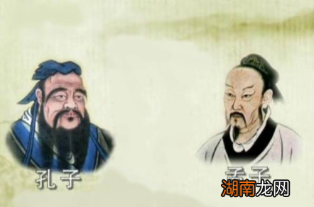 荀子怎么教出了李斯、韩非子等法家代表人物？