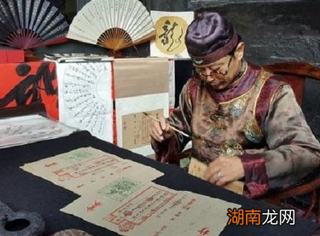 古代银票到底是怎么制作的 古人为什么很少造假