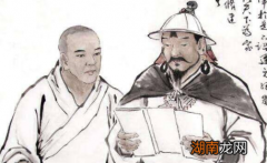 刘秉忠为元朝到底做了多少贡献？