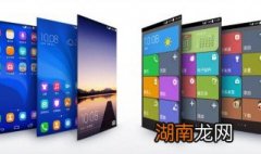 ltps屏幕的优缺点是什么