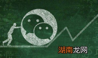 微信运动如何不被别人看到但可以看到别人 微信运动如何不被别人看到