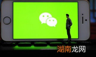 微信如何发文字朋友圈不带图片 微信如何发文字