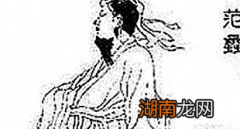 范蠡的政治成就都有哪些？范蠡的政治成就介绍