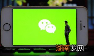 微信关注不了公众号怎么办 微信关注不了公众号怎么办?