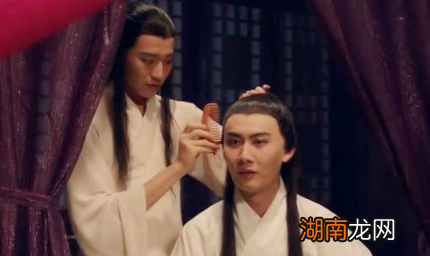 历史上真的有“男皇后”吗?