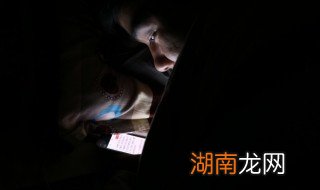 安卓手机空调遥控器怎么用 手机空调遥控器怎么用