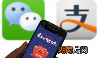 微信如何撤回红包 如何在微信撤回红包