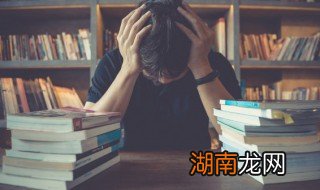 高中生不好好上学怎么办 高中生不好好读书怎么办