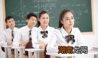 小孩子不肯去学校读书怎么办 小孩不想去学校读书怎么办