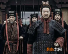 秦国最早的时候身处蛮荒之地 秦国最后是怎么壮大统一全国的