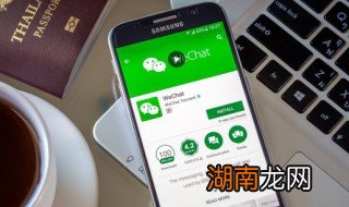 苹果微信撤回的消息怎么看 微信撤回的消息怎么看