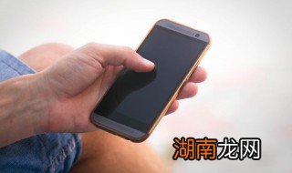 手机QQ怎么联系客服 手机qq怎么联系在线客服