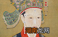 唯一陪皇帝走过金婚的女人,她是谁?