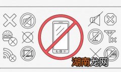 华为手机静音找不到了怎么办 手机静音找不到了怎么办
